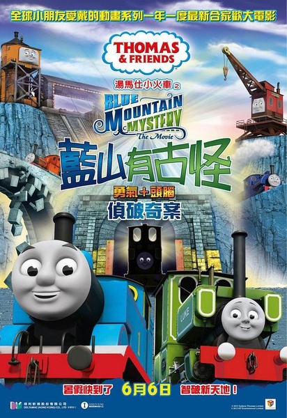 莱切音乐学院建筑学文凭证书